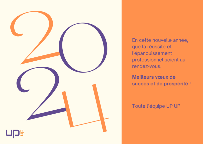 Bonne année 2024